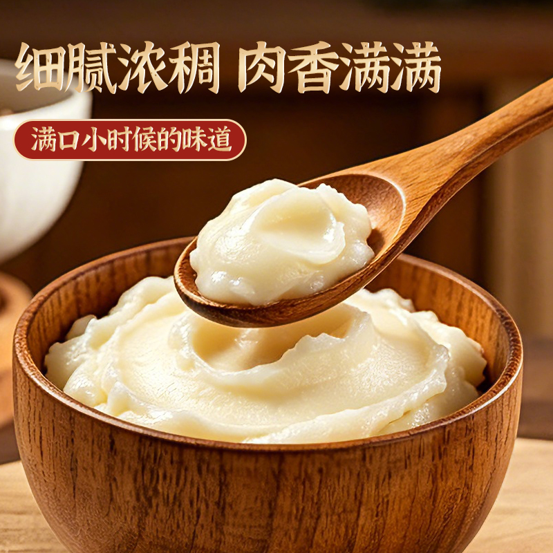 许昌油